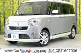 daihatsu move-canbus 2016 CFJ1607036