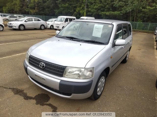 2013 Toyota Probox DBA-NCP58G 2WD - Car Price $3,994