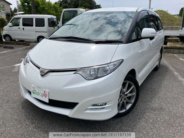 toyota estima 2006 -TOYOTA--Estima DBA-GSR55W--GSR55-7005312---TOYOTA--Estima DBA-GSR55W--GSR55-7005312- image 1