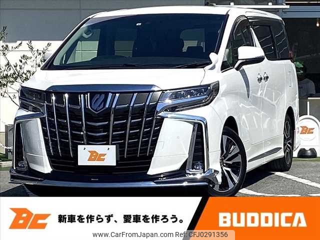 toyota alphard 2022 -TOYOTA--Alphard 3BA-AGH30W--AGH30-0427495---TOYOTA--Alphard 3BA-AGH30W--AGH30-0427495- image 1