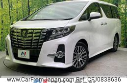 toyota alphard 2017 quick_quick_AGH30W_AGH30-0121483