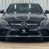mercedes-benz c-class 2020 CFJ1336671 image 12