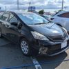 toyota prius-α 2013 -TOYOTA--Prius α DAA-ZVW41W--ZVW41-3283238---TOYOTA--Prius α DAA-ZVW41W--ZVW41-3283238- image 1