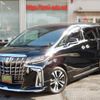 toyota alphard 2018 -TOYOTA--Alphard DBA-AGH30W--AGH30-0209477---TOYOTA--Alphard DBA-AGH30W--AGH30-0209477- image 1