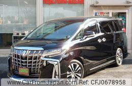 toyota alphard 2018 -TOYOTA--Alphard DBA-AGH30W--AGH30-0209477---TOYOTA--Alphard DBA-AGH30W--AGH30-0209477-