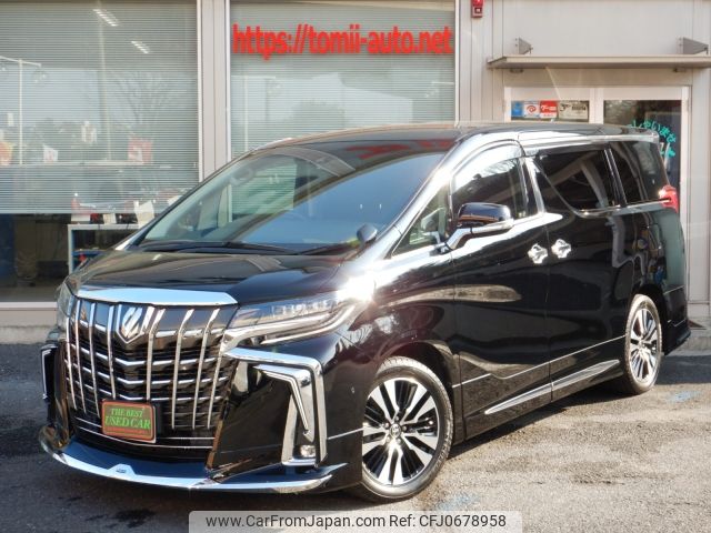 toyota alphard 2018 -TOYOTA--Alphard DBA-AGH30W--AGH30-0209477---TOYOTA--Alphard DBA-AGH30W--AGH30-0209477- image 1