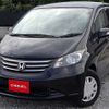 honda freed 2010 H12050 image 9