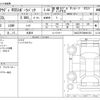 audi rs5 2021 -AUDI 【鹿児島 330ﾂ8463】--Audi RS5 3BA-F5DECL--WUAZZZF57MA901003---AUDI 【鹿児島 330ﾂ8463】--Audi RS5 3BA-F5DECL--WUAZZZF57MA901003- image 3