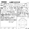toyota yaris-cross 2020 CFJ1836893 image 3