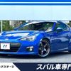 subaru brz 2012 -SUBARU--BRZ DBA-ZC6--ZC6-004974---SUBARU--BRZ DBA-ZC6--ZC6-004974- image 1