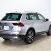 volkswagen tiguan 2018 -VOLKSWAGEN--VW Tiguan LDA-5NDFGF--WVGZZZ5NZJW957915---VOLKSWAGEN--VW Tiguan LDA-5NDFGF--WVGZZZ5NZJW957915- image 2