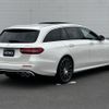 mercedes-benz amg 2022 -MERCEDES-BENZ 【高松 312ﾁ17】--AMG 213261--2B020393---MERCEDES-BENZ 【高松 312ﾁ17】--AMG 213261--2B020393- image 2