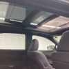 lexus rx 2023 CFJ1788100 image 2