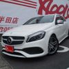 mercedes-benz a-class 2017 -MERCEDES-BENZ--Benz A Class DBA-176042--WDD1760422V188331---MERCEDES-BENZ--Benz A Class DBA-176042--WDD1760422V188331- image 14