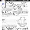 bmw x3 2019 CFJ1715948 image 3