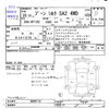 daihatsu boon 2016 -DAIHATSU--Boon M710S--0000710---DAIHATSU--Boon M710S--0000710- image 3