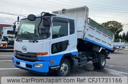 nissan diesel-ud-condor 2017 CFJ1731166