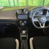 nissan note 2017 -NISSAN--Note DAA-HE12--HE12-036798---NISSAN--Note DAA-HE12--HE12-036798- image 2