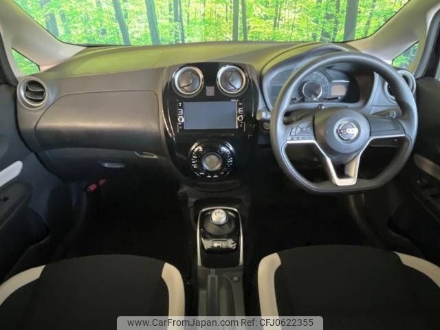 nissan note 2017 -NISSAN--Note DAA-HE12--HE12-036798---NISSAN--Note DAA-HE12--HE12-036798- image 2