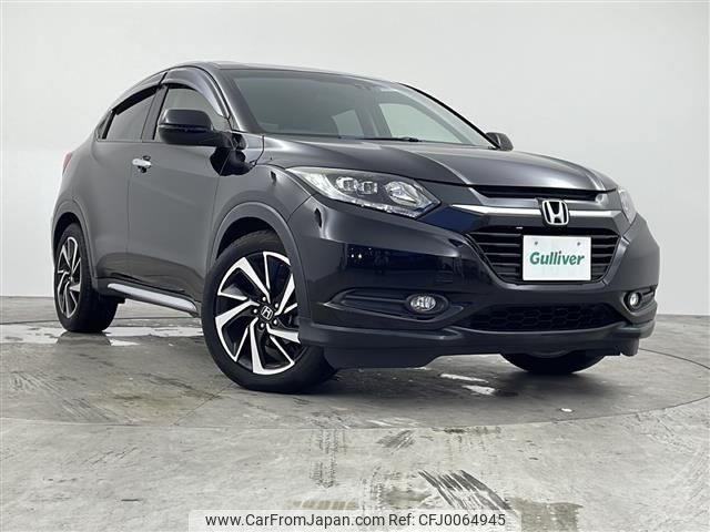 honda vezel 2015 -HONDA--VEZEL DBA-RU1--RU1-1100623---HONDA--VEZEL DBA-RU1--RU1-1100623- image 1