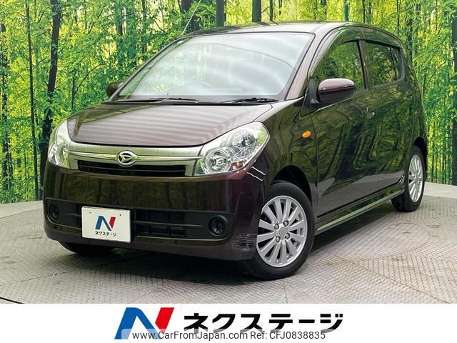 daihatsu mira-custom 2007 quick_quick_L275S_L275S-0053046 image 1