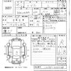 subaru stella 2015 -SUBARU 【宮崎 581ね1979】--Stella LA150F-0003128---SUBARU 【宮崎 581ね1979】--Stella LA150F-0003128- image 3