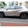 lexus ux 2022 -LEXUS--Lexus UX 6AA-MZAH10--MZAH10-2131027---LEXUS--Lexus UX 6AA-MZAH10--MZAH10-2131027- image 8