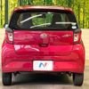 daihatsu mira-e-s 2017 -DAIHATSU--Mira e:s DBA-LA350S--LA350S-0046368---DAIHATSU--Mira e:s DBA-LA350S--LA350S-0046368- image 16