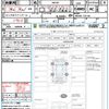 mitsubishi delica-d2 2018 quick_quick_MB36S_MB36S-152156 image 21