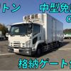 isuzu forward 2014 quick_quick_SKG-FSR90T2_FSR90-7004269 image 1