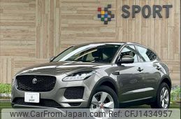 jaguar e-pace 2019 quick_quick_LDA-DF2NA_SADFA2AN4K1Z64390