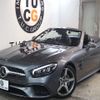 mercedes-benz sl-class 2018 -MERCEDES-BENZ--Benz SL DBA-231466--WDD2314662F052995---MERCEDES-BENZ--Benz SL DBA-231466--WDD2314662F052995- image 11