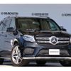 mercedes-benz gls-class 2017 quick_quick_LDA-166824_WDC1668242B018530 image 10