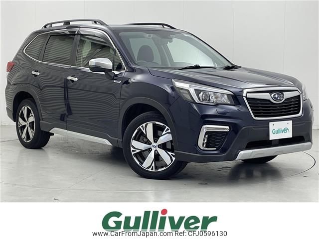 subaru forester 2020 -SUBARU--Forester 5AA-SKE--SKE-035663---SUBARU--Forester 5AA-SKE--SKE-035663- image 1