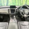 toyota crown-hybrid 2018 CFJ1781270 image 2