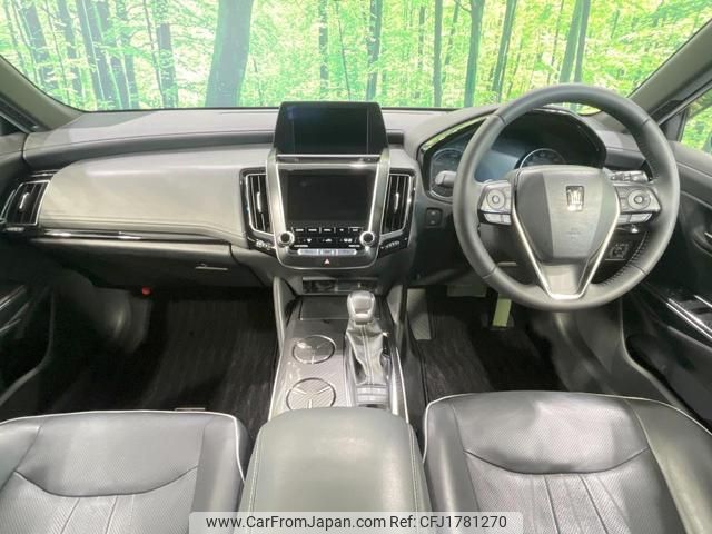 toyota crown-hybrid 2018 CFJ1781270 image 2