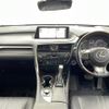 lexus rx 2016 CFJ1684957 image 16