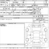 toyota yaris-cross 2021 -TOYOTA--Yaris Cross MXPB10-2014412---TOYOTA--Yaris Cross MXPB10-2014412- image 3