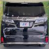 toyota vellfire 2019 CFJ1671482 image 15