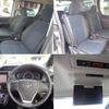 toyota noah 2015 quick_quick_DAA-ZWR80G_ZWR80-0143408 image 10