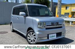 daihatsu move-conte 2011 -DAIHATSU--Move Conte DBA-L575S--L575S-0130298---DAIHATSU--Move Conte DBA-L575S--L575S-0130298-