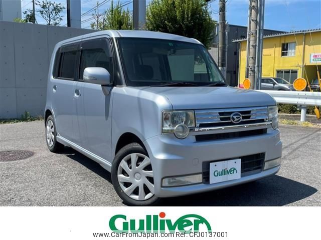 daihatsu move-conte 2011 -DAIHATSU--Move Conte DBA-L575S--L575S-0130298---DAIHATSU--Move Conte DBA-L575S--L575S-0130298- image 1