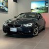 bmw 4-series 2019 quick_quick_4N20_WBA4S72060AF40576 image 1