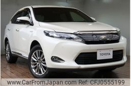 toyota harrier 2016 -TOYOTA--Harrier DAA-AVU65W--AVU65-0042156---TOYOTA--Harrier DAA-AVU65W--AVU65-0042156-