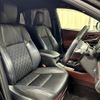toyota harrier 2017 CFJ1683355 image 29
