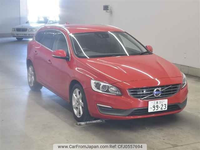 volvo v60 undefined -VOLVO 【三重 302ツ9923】--Volvo V60 FB4164T-YV1FW485BF1228119---VOLVO 【三重 302ツ9923】--Volvo V60 FB4164T-YV1FW485BF1228119- image 1