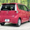 nissan dayz 2015 -NISSAN--DAYZ DBA-B21W--B21W-0247918---NISSAN--DAYZ DBA-B21W--B21W-0247918- image 17