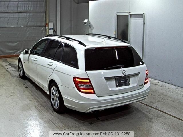 mercedes-benz c-class-station-wagon 2012 -MERCEDES-BENZ--Benz C Class Wagon 204249-WDD2042492F909996---MERCEDES-BENZ--Benz C Class Wagon 204249-WDD2042492F909996- image 2