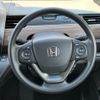 honda freed 2023 GOO_JP_700060017330250428031 image 8