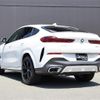 bmw x6 2020 -BMW--BMW X6 3DA-GT30--WBAGT220X09D73461---BMW--BMW X6 3DA-GT30--WBAGT220X09D73461- image 22